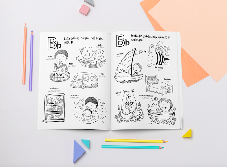 Children's Bilingual Coloring Book: English & Brazilian Portuguese